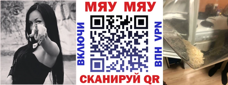 Наркота Каргополь ГАШИШ  Альфа ПВП  Кокаин  Меф мяу мяу  Амфетамин  Бошки Шишки 