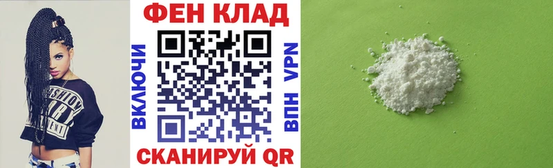 купить   Каргополь  маркетплейс официальный сайт  Amphetamine Premium 