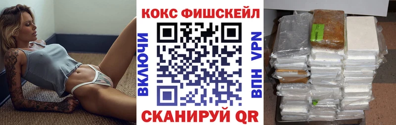 где найти   Каргополь  COCAIN 99% 