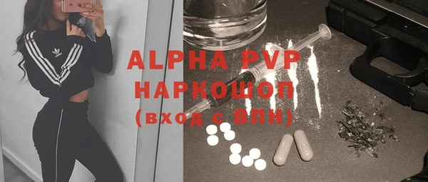 мдма Верхний Тагил