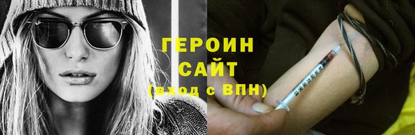 мдма Верхний Тагил