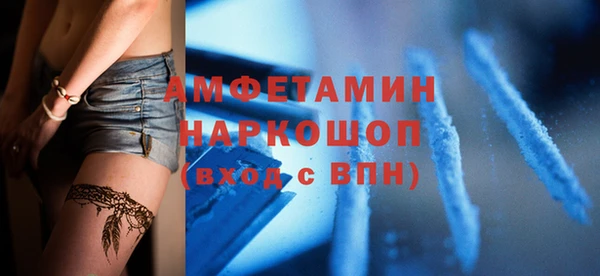 гашишное масло Сафоново