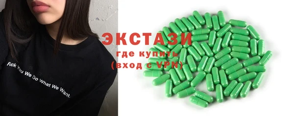 mdpv Верея