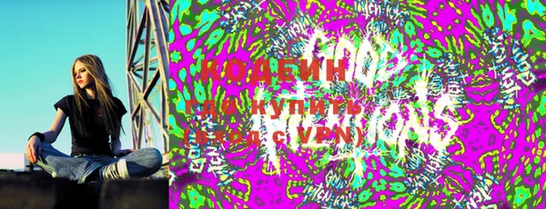 мдма Верхний Тагил