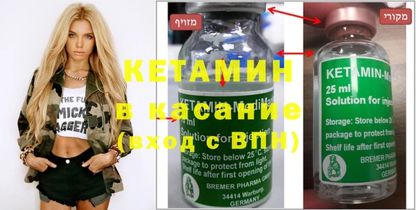 mdpv Верея