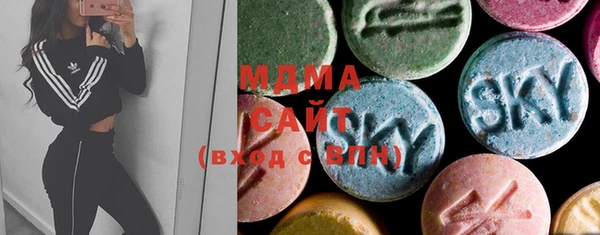 трава Верхнеуральск