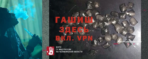 мдма Верхний Тагил