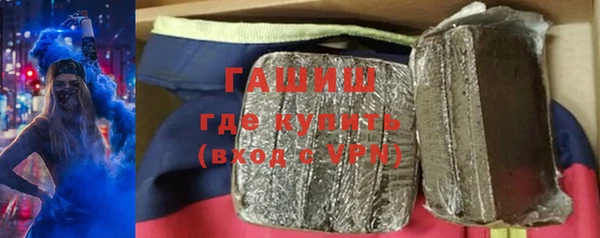 мдма Верхний Тагил