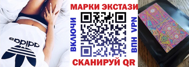 MEGA ссылка продажа наркотиков Каргополь Марки NBOMe 1500мкг