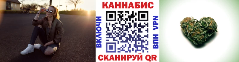 как найти наркотики  Каргополь  Марихуана MAZAR 